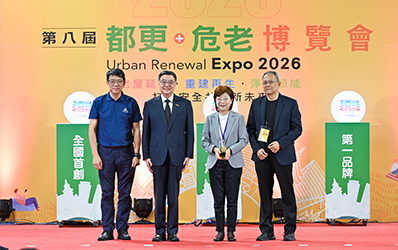 台灣金聯「金聯龍江富御」榮獲財訊2026都市更新暨危老重建團隊獎